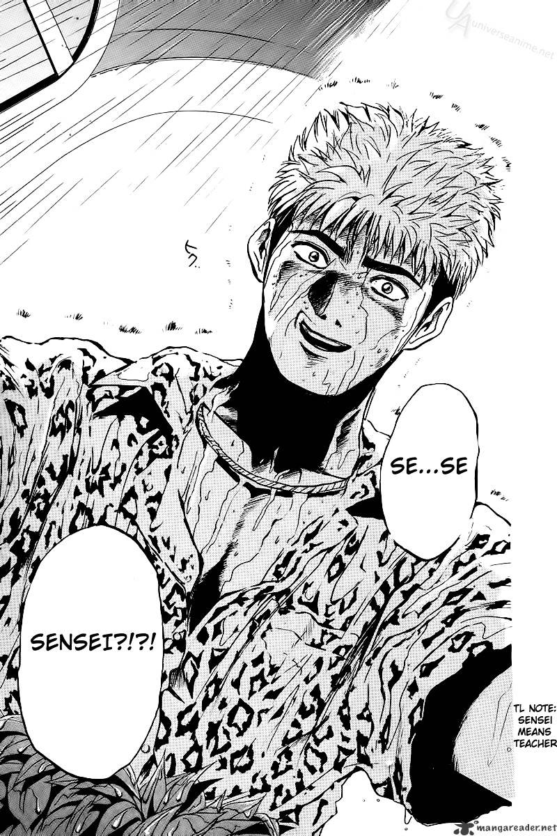 Great Teacher Onizuka - Chapter 1