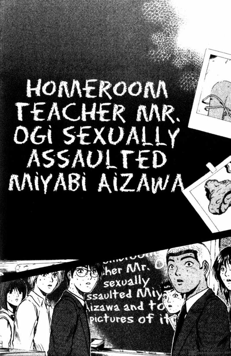 Great Teacher Onizuka - Chapter 186