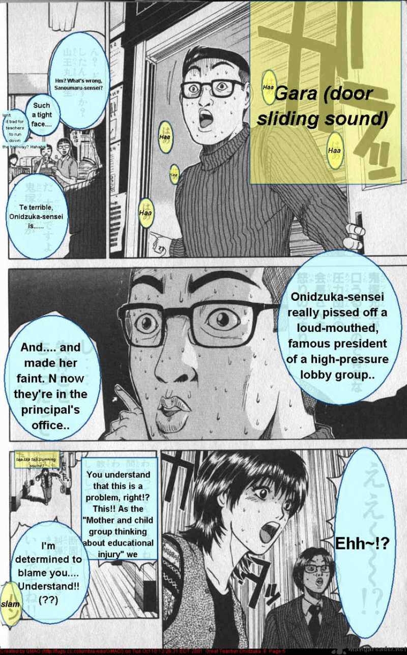 Great Teacher Onizuka - Chapter 42