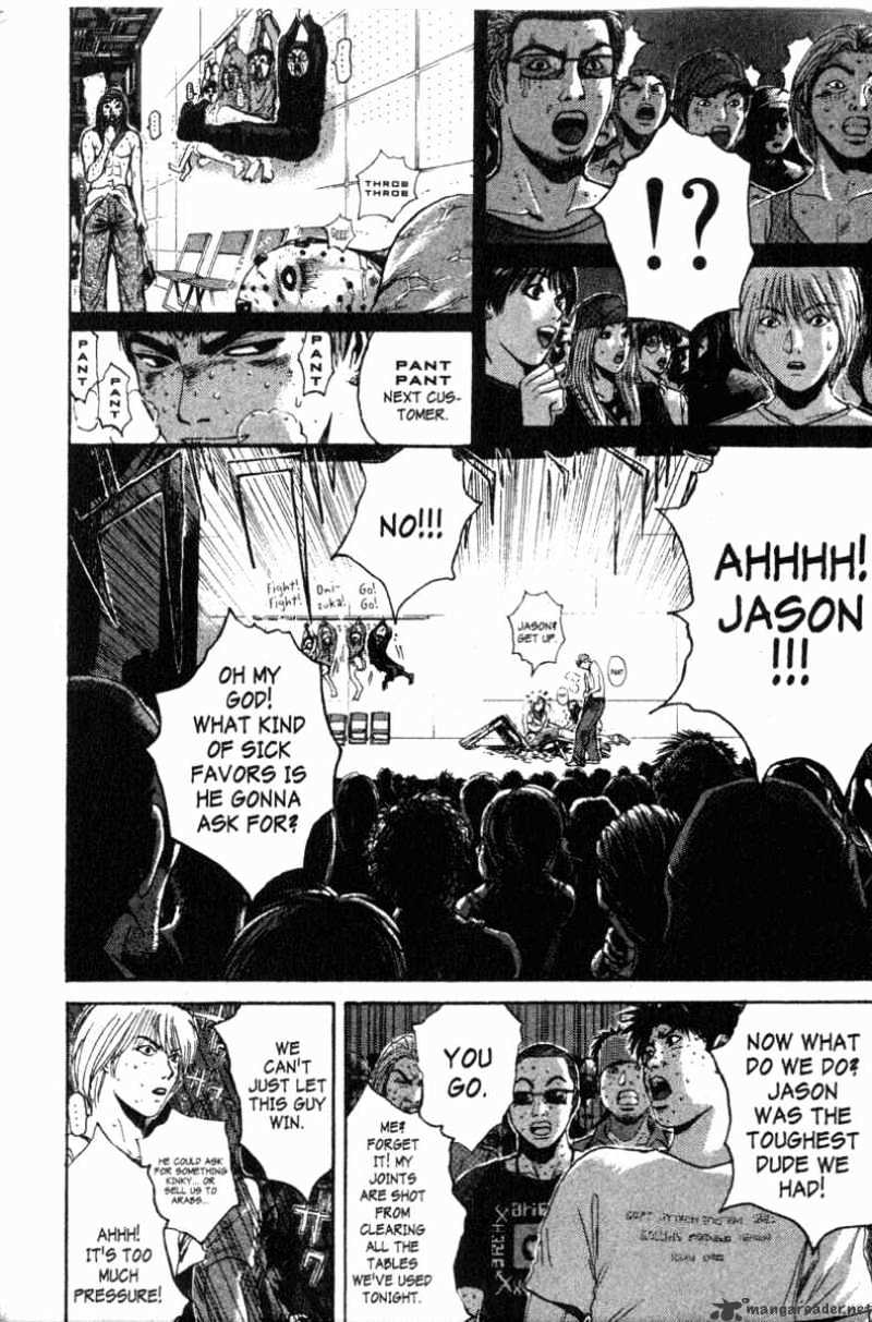 Great Teacher Onizuka - Chapter 122