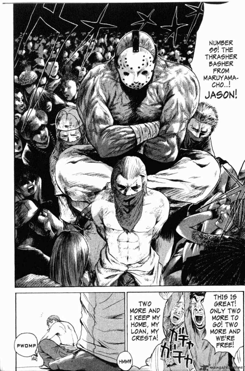 Great Teacher Onizuka - Chapter 121