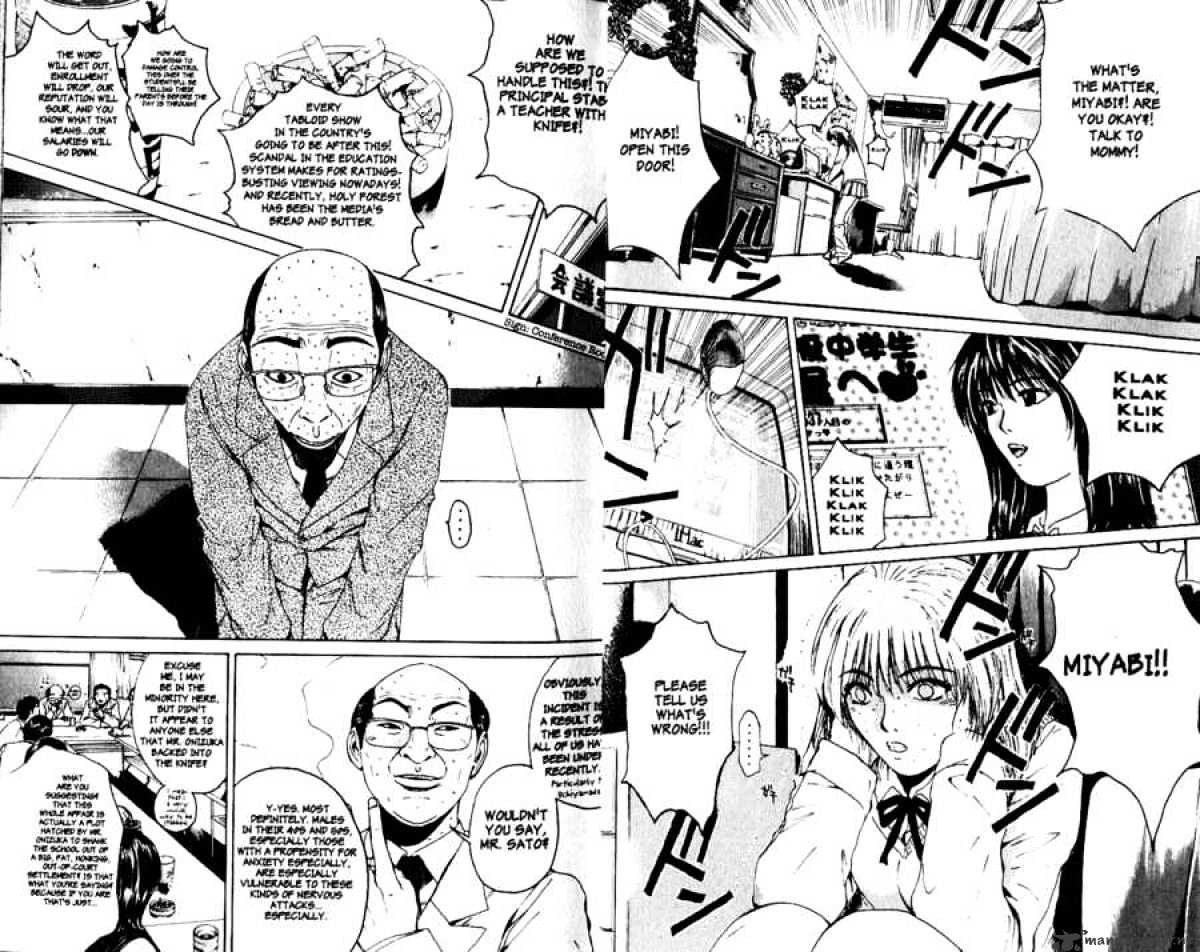 Great Teacher Onizuka - Chapter 133