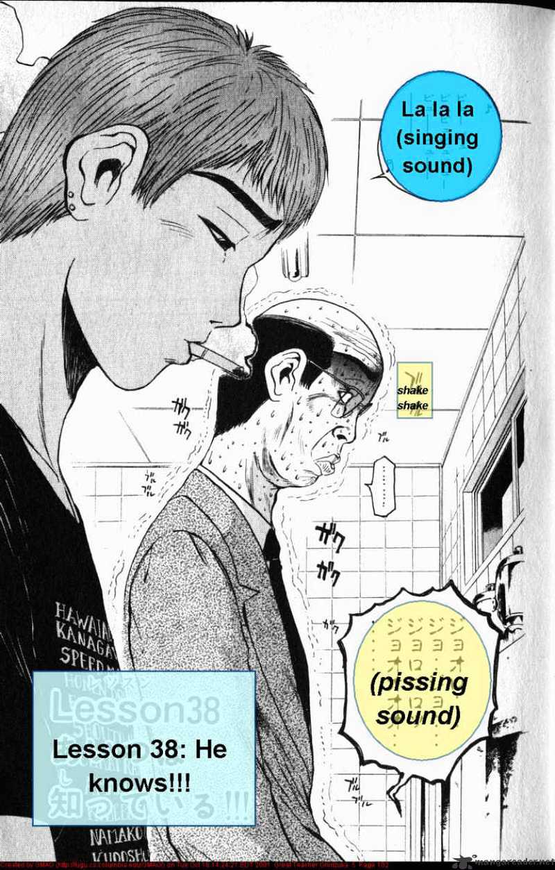 Great Teacher Onizuka - Chapter 38