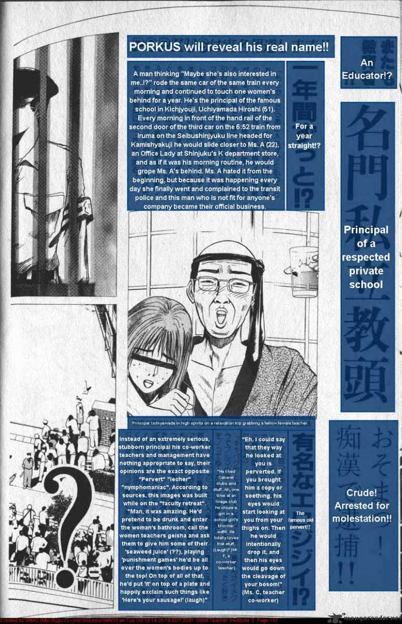 Great Teacher Onizuka - Chapter 38