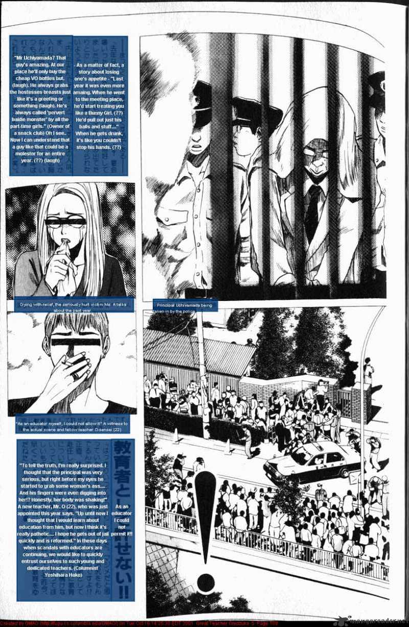 Great Teacher Onizuka - Chapter 38