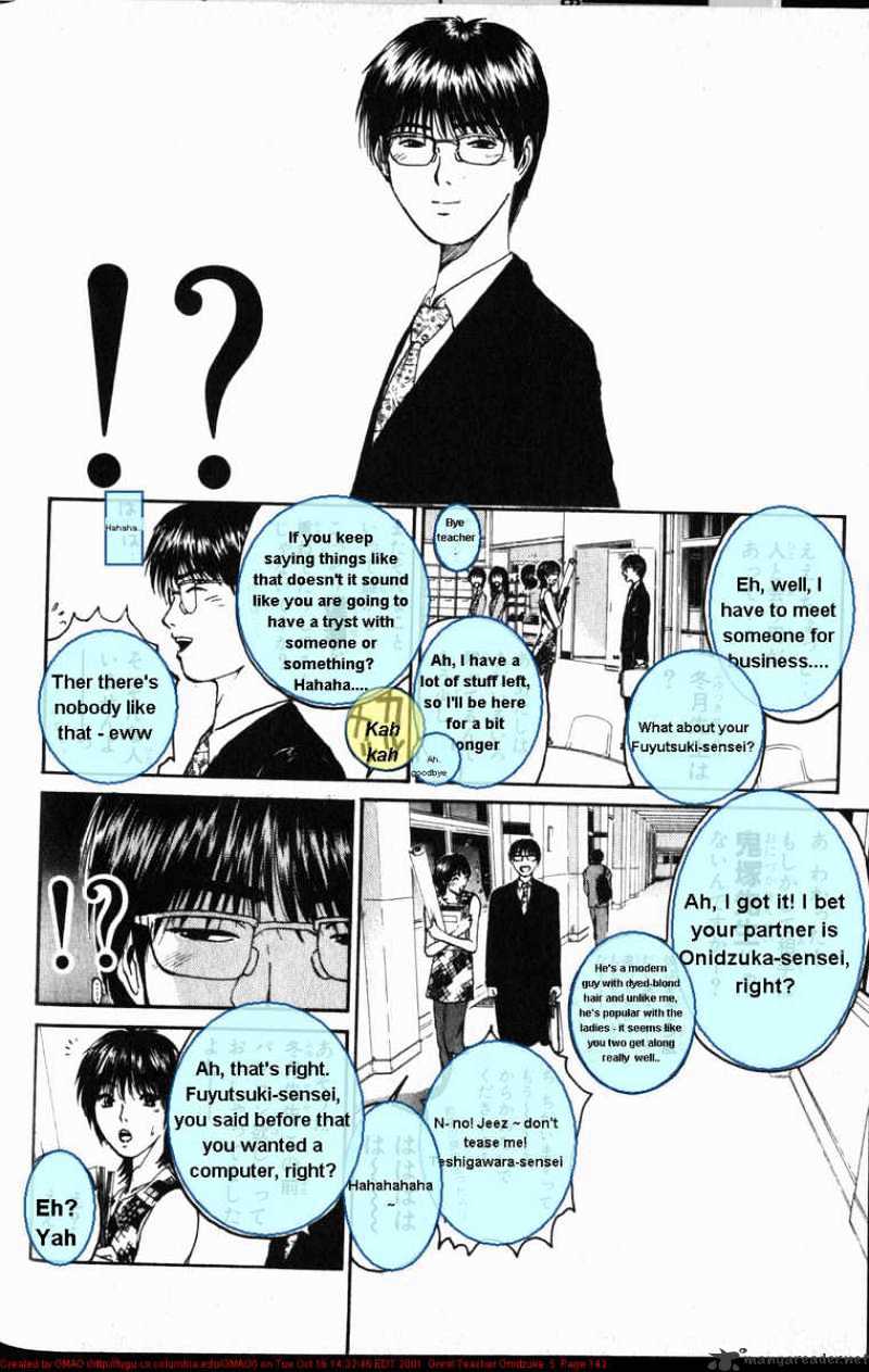 Great Teacher Onizuka - Chapter 40