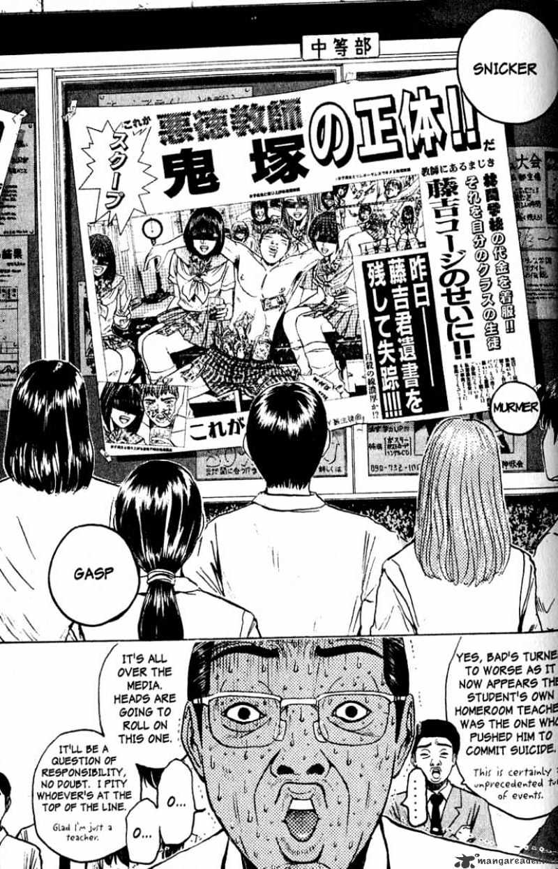 Great Teacher Onizuka - Chapter 81