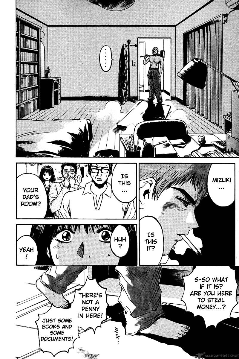 Great Teacher Onizuka - Chapter 6