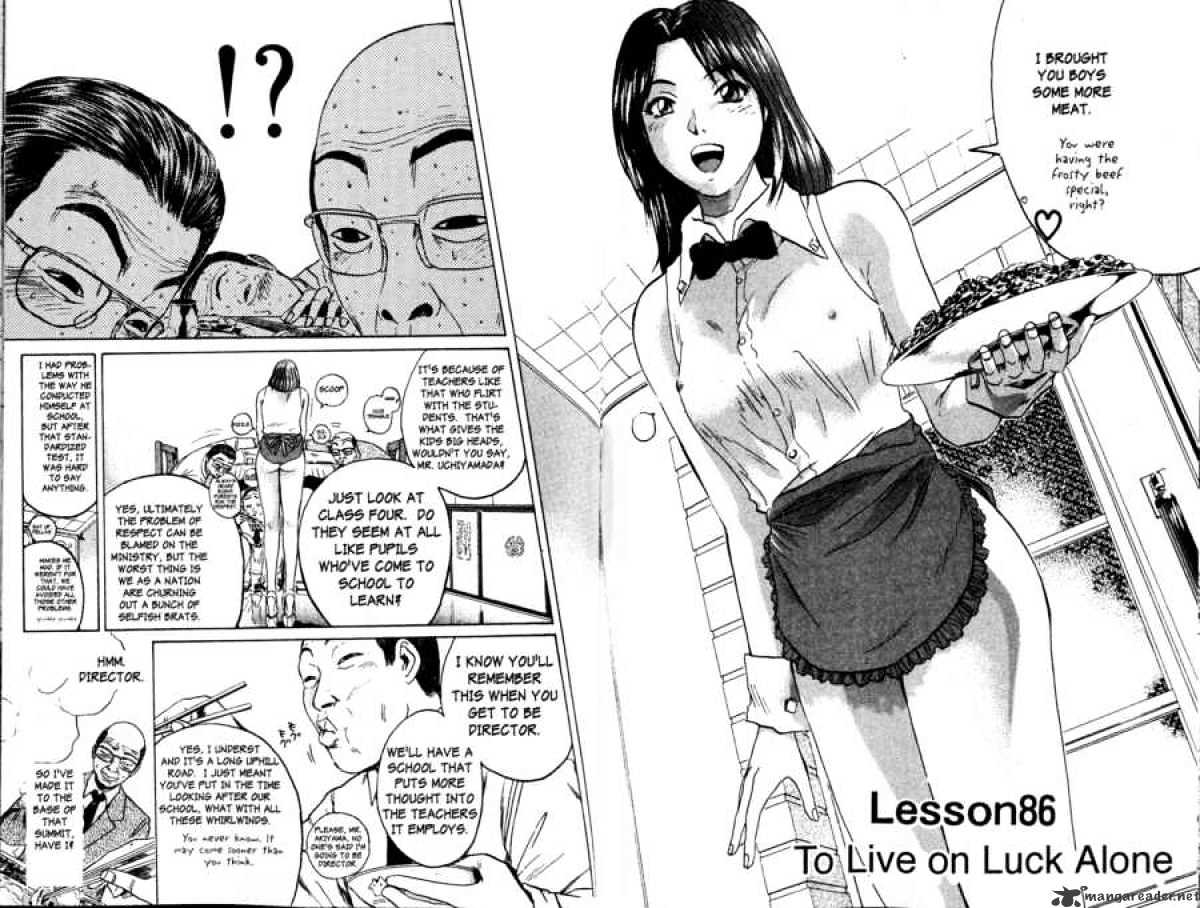 Great Teacher Onizuka - Chapter 86