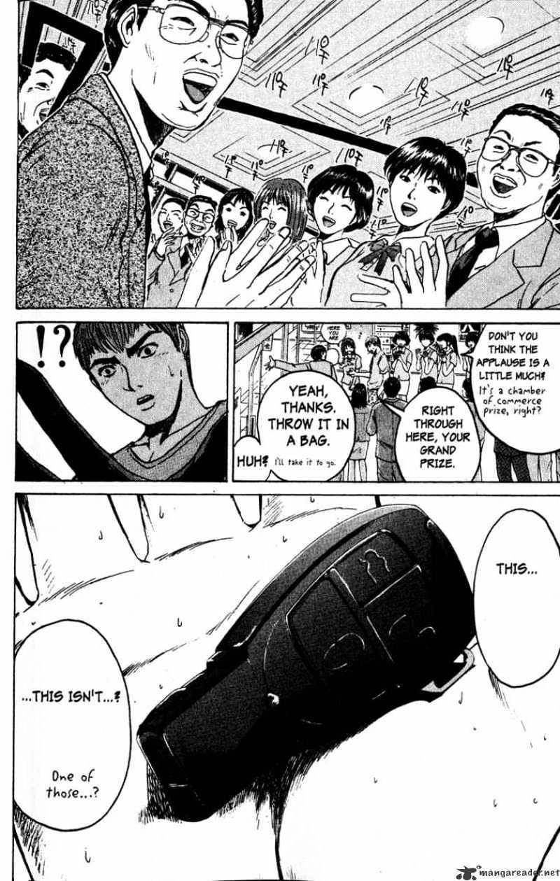 Great Teacher Onizuka - Chapter 86