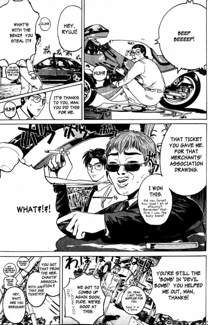 Great Teacher Onizuka - Chapter 86