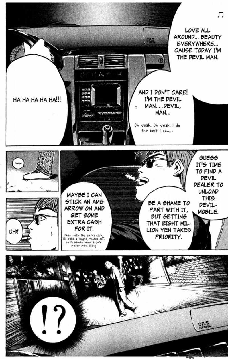 Great Teacher Onizuka - Chapter 86