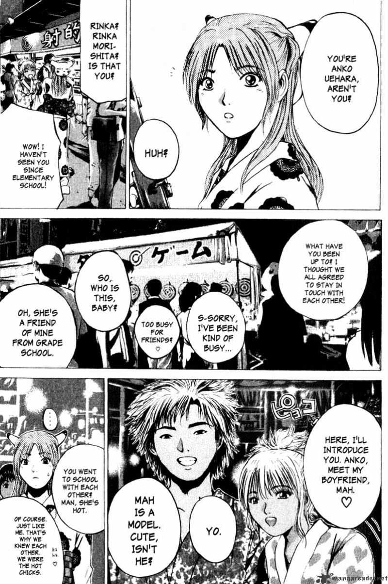 Great Teacher Onizuka - Chapter 178