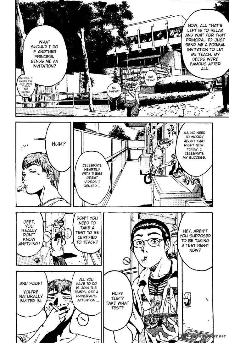 Great Teacher Onizuka - Chapter 7