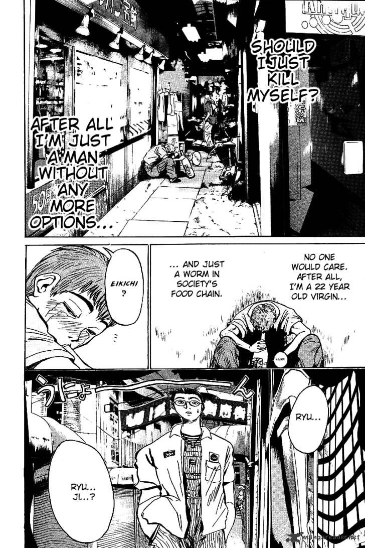 Great Teacher Onizuka - Chapter 7