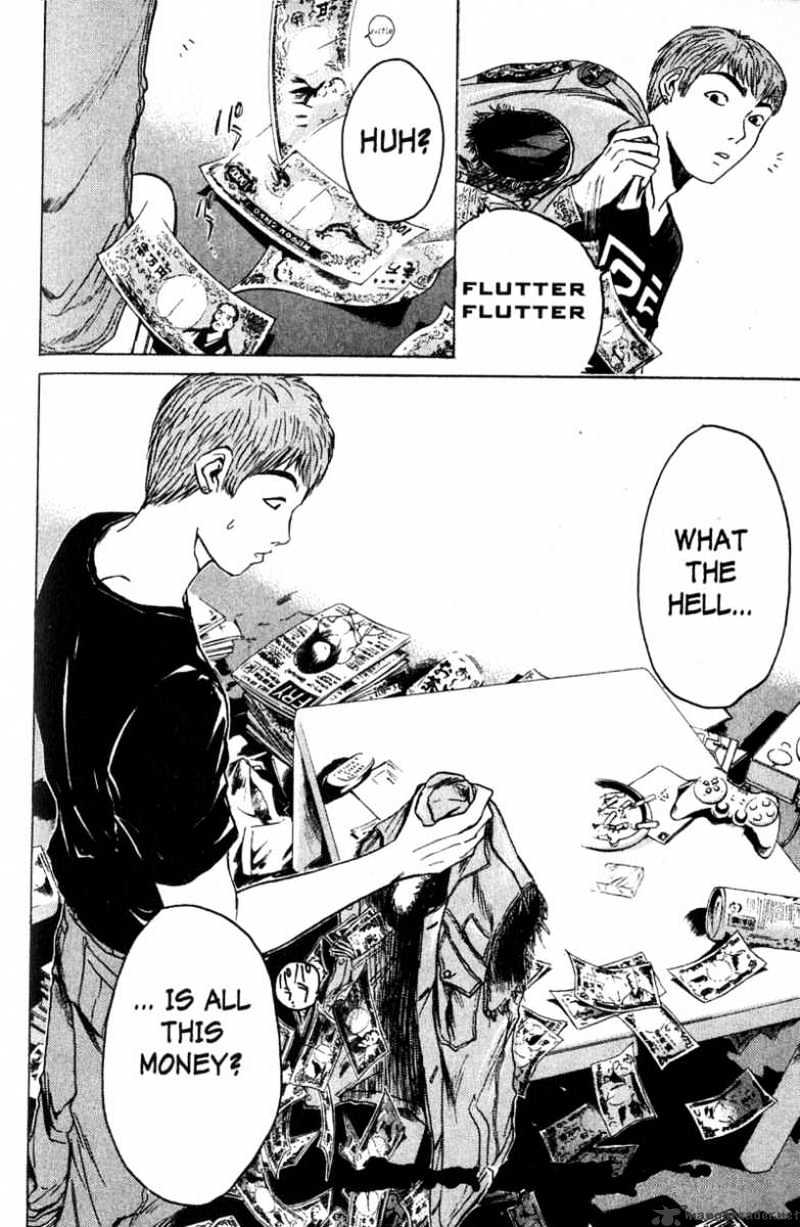 Great Teacher Onizuka - Chapter 77