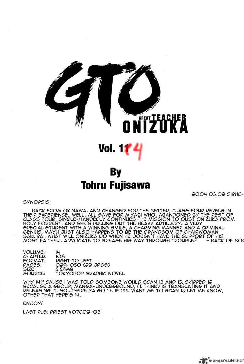 Great Teacher Onizuka - Chapter 108