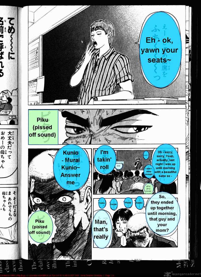 Great Teacher Onizuka - Chapter 20