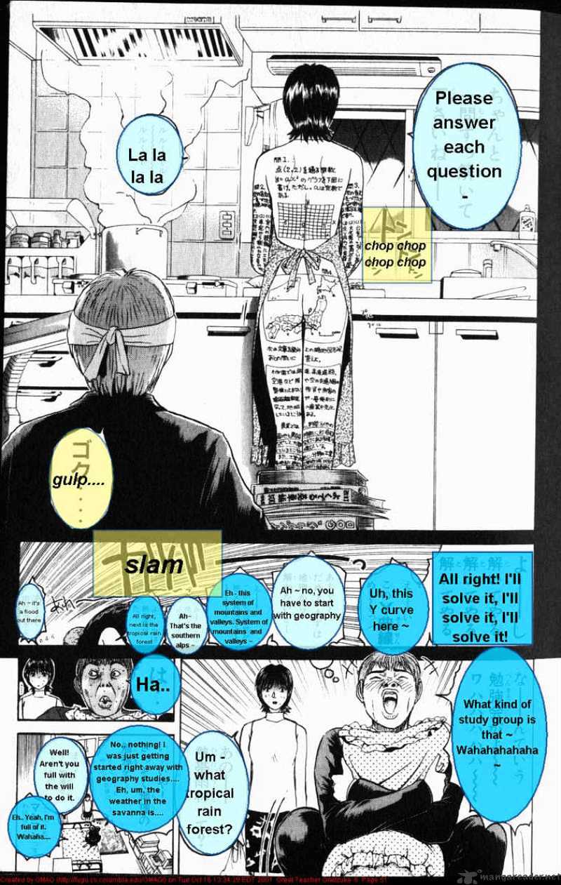 Great Teacher Onizuka - Chapter 44