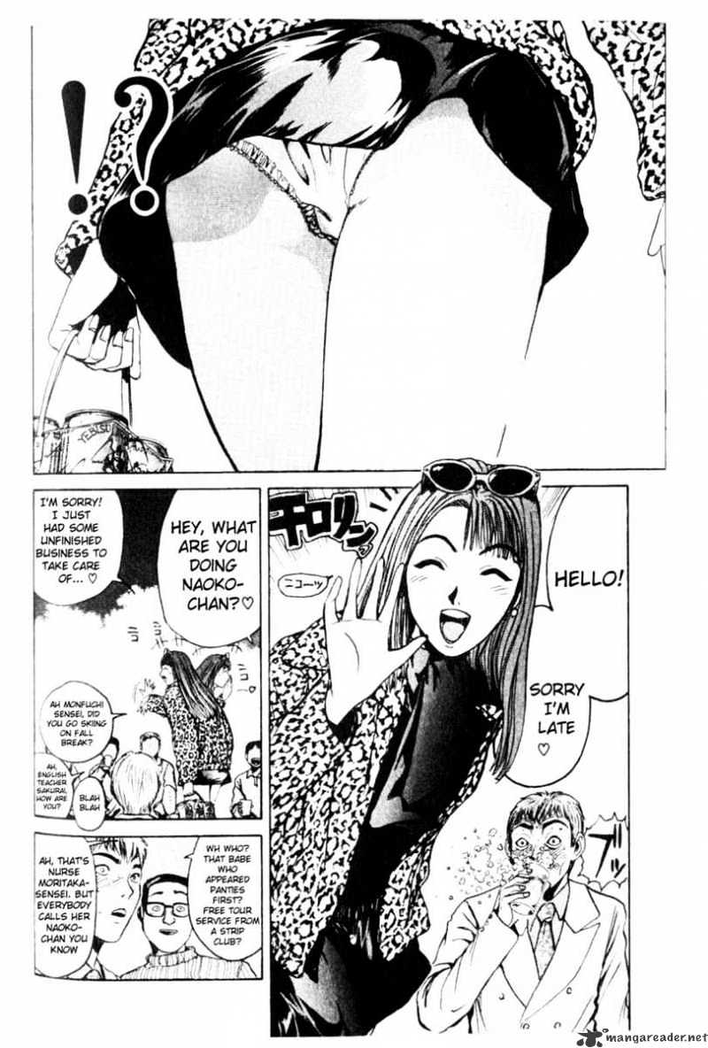 Great Teacher Onizuka - Chapter 16