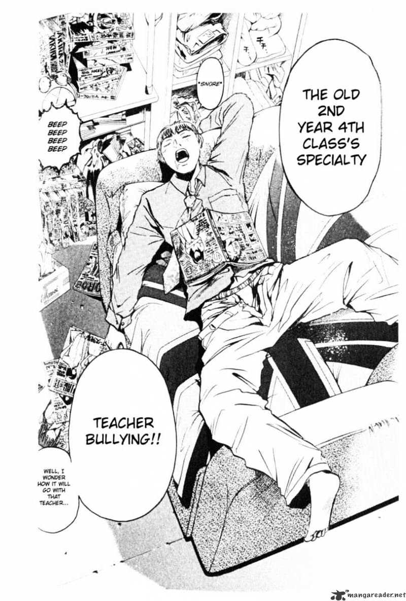 Great Teacher Onizuka - Chapter 16