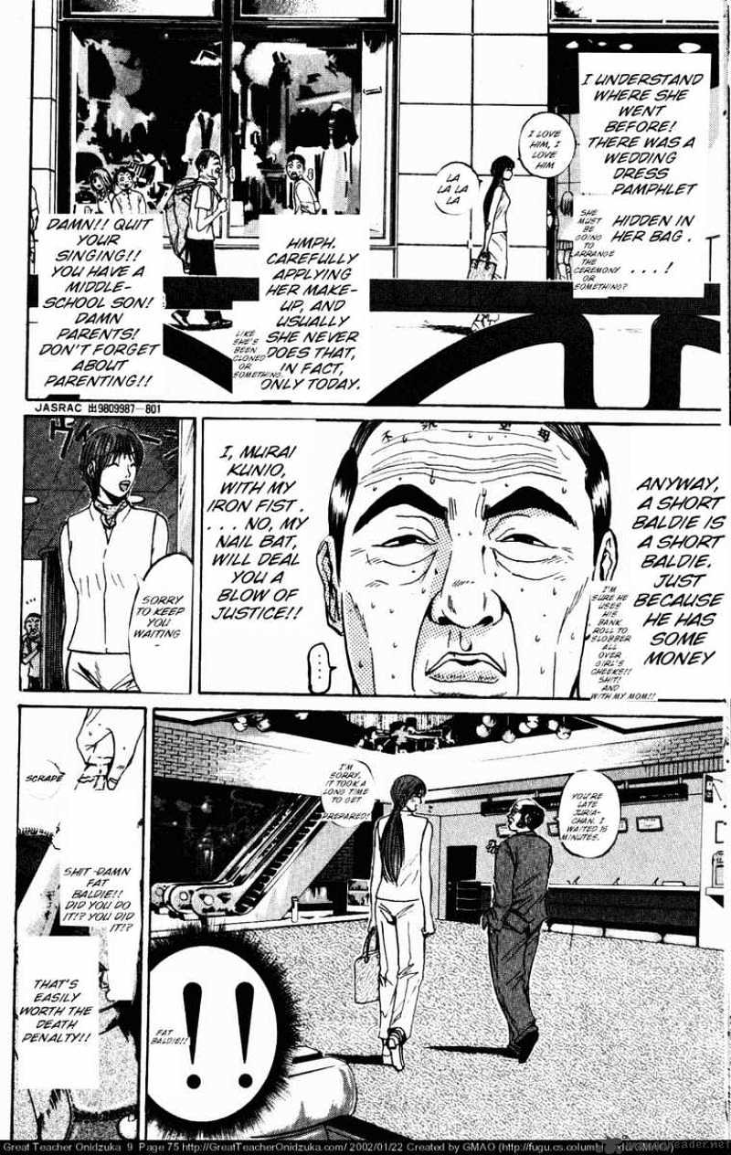 Great Teacher Onizuka - Chapter 72