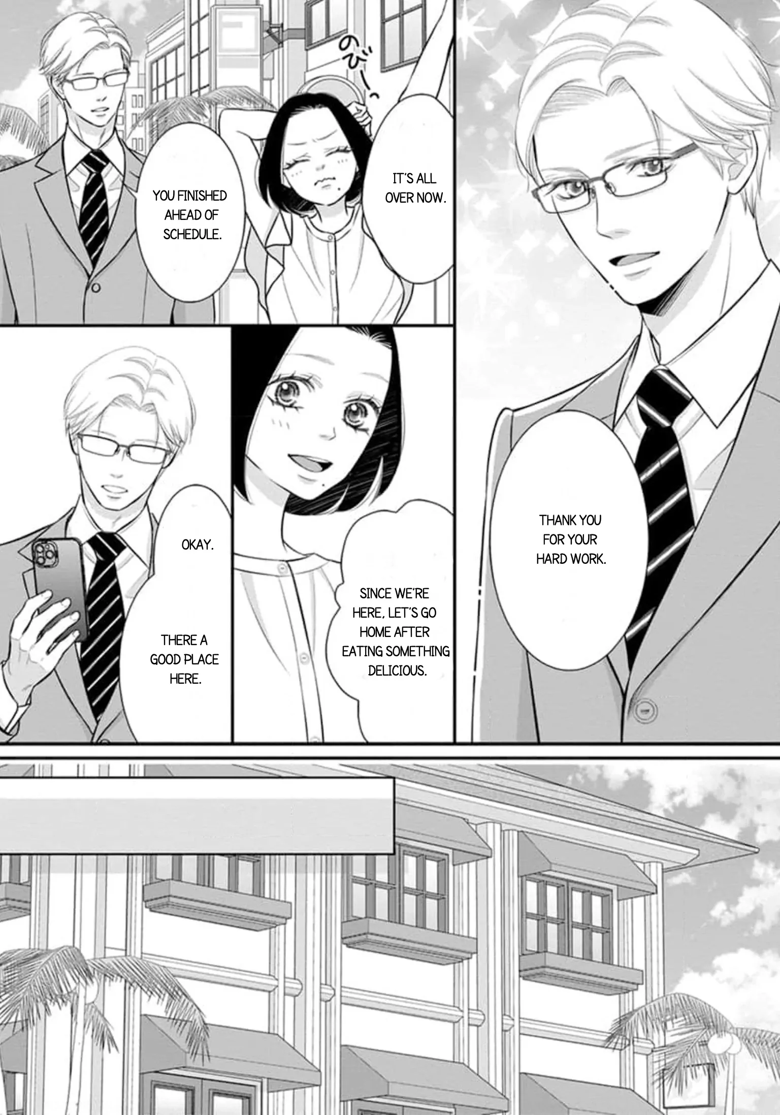 I Will Dote On You During Overtime  Soothed By The Sweetness Of My Younger Secretary!? - Chapter 17