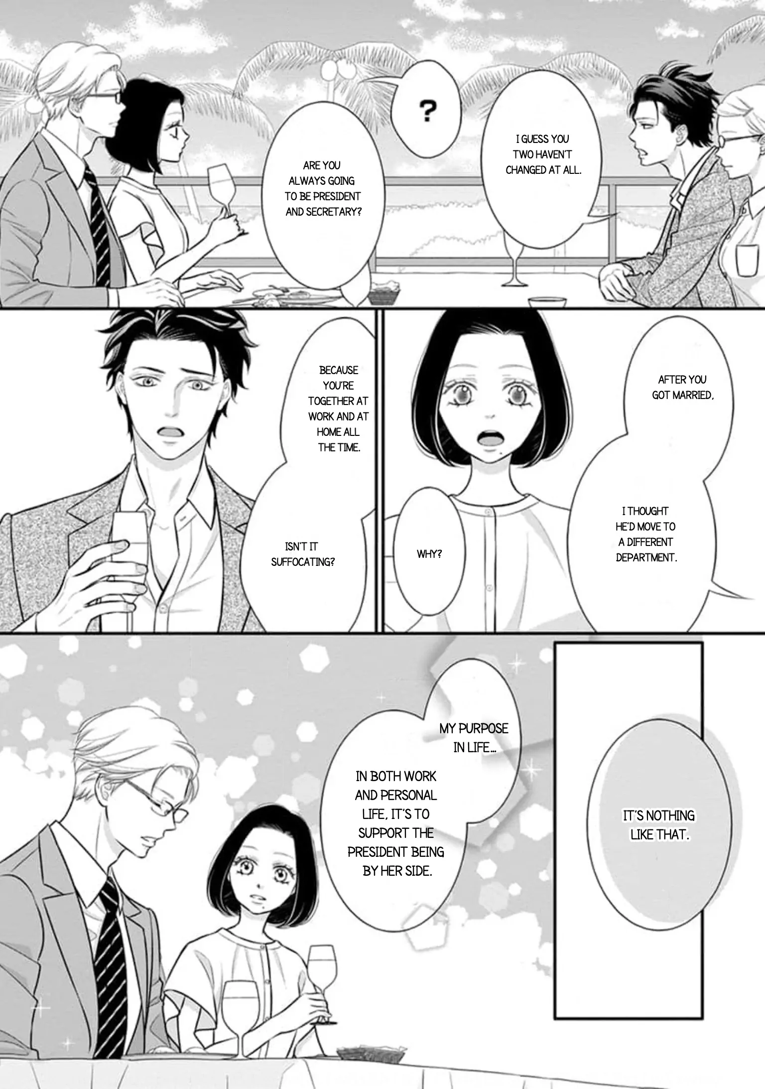 I Will Dote On You During Overtime  Soothed By The Sweetness Of My Younger Secretary!? - Chapter 17