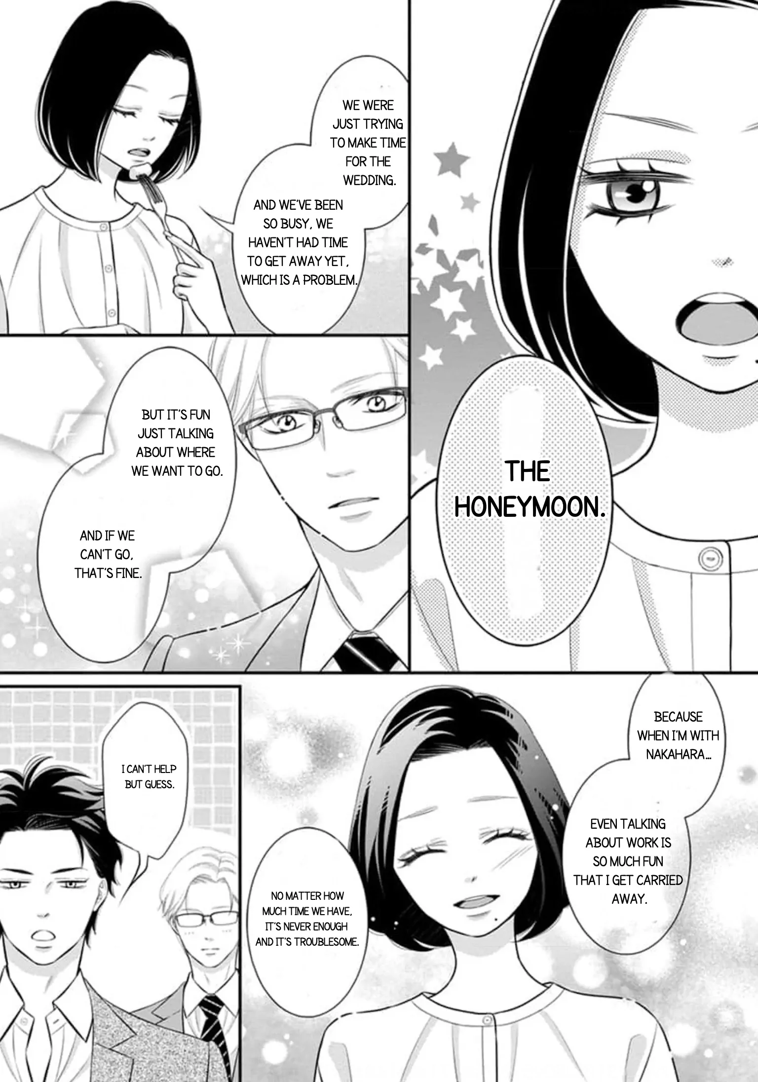 I Will Dote On You During Overtime  Soothed By The Sweetness Of My Younger Secretary!? - Chapter 17