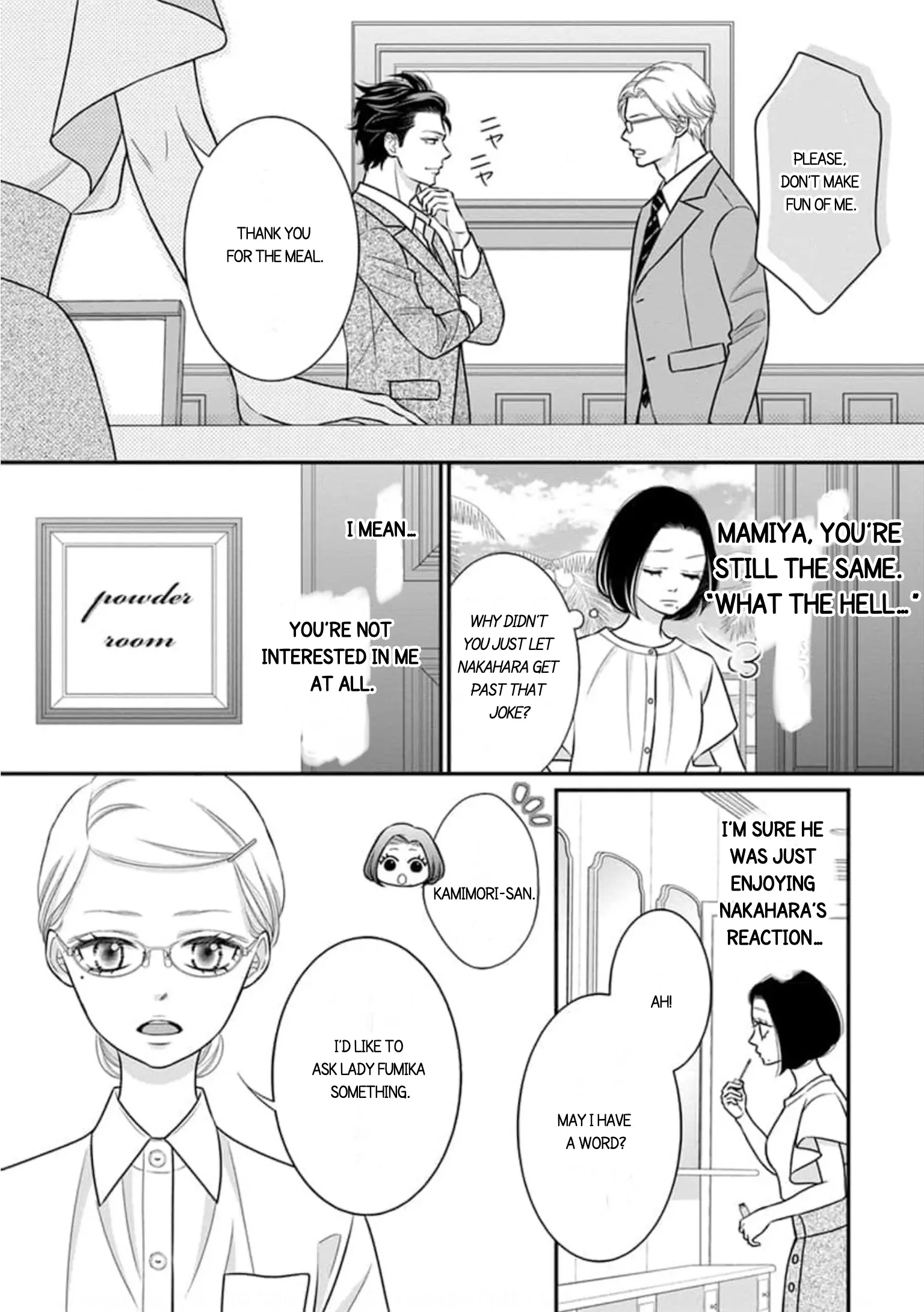 I Will Dote On You During Overtime  Soothed By The Sweetness Of My Younger Secretary!? - Chapter 17