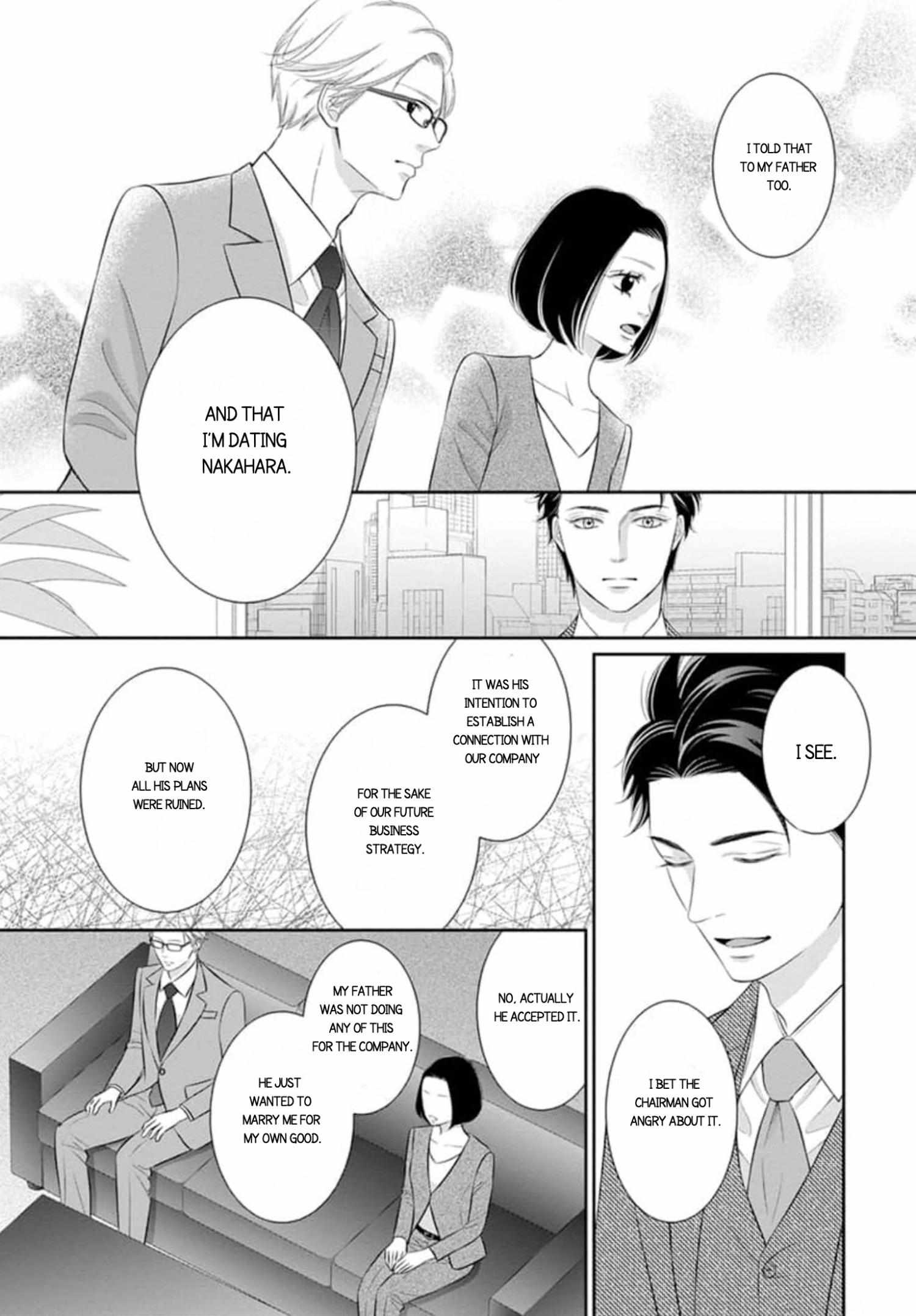 I Will Dote On You During Overtime  Soothed By The Sweetness Of My Younger Secretary!? - Chapter 16