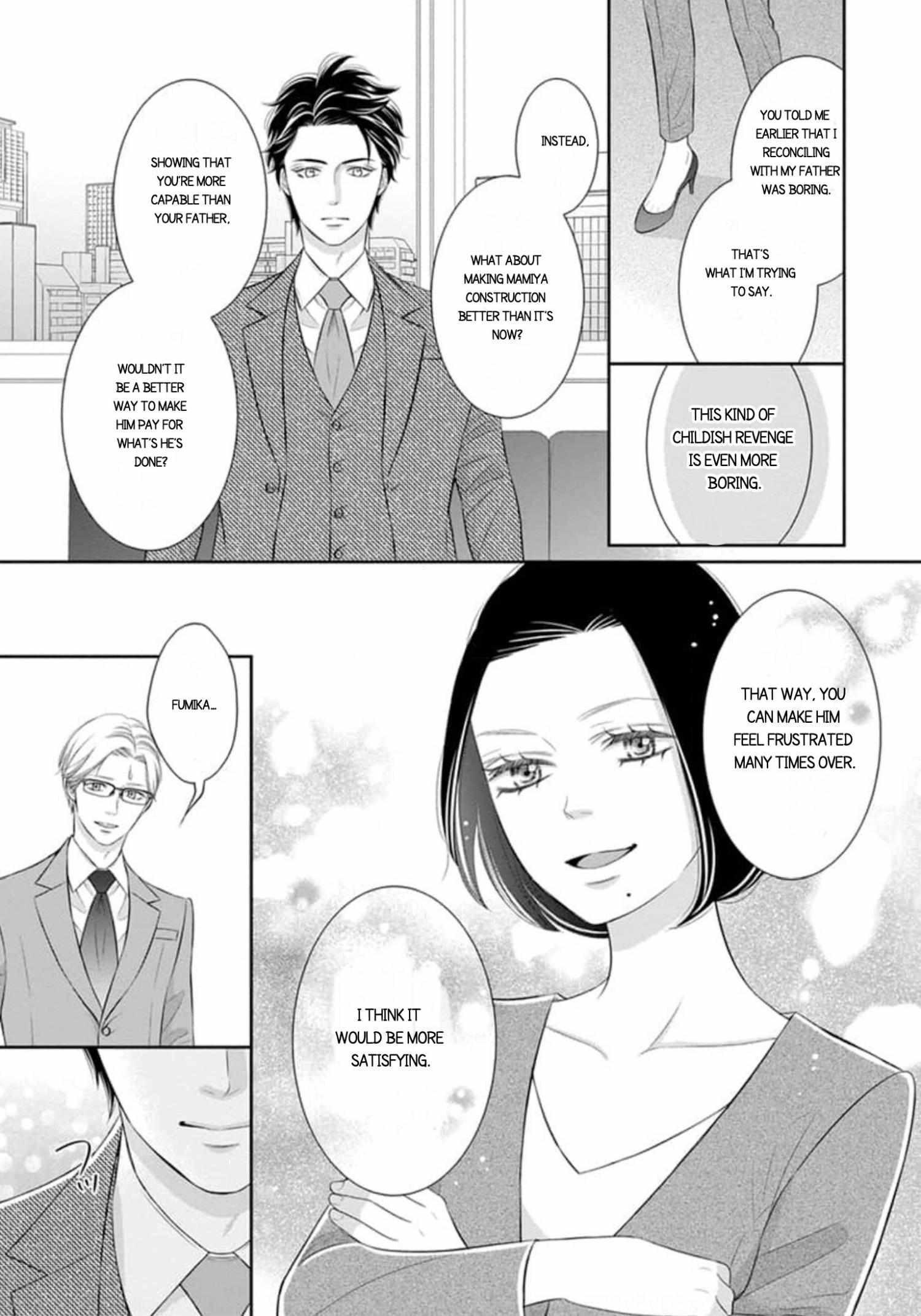 I Will Dote On You During Overtime  Soothed By The Sweetness Of My Younger Secretary!? - Chapter 16