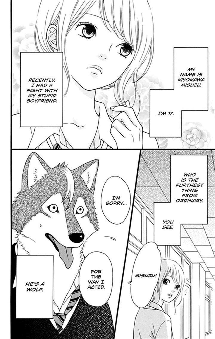 Yajuu Kanojo - Vol.1 Chapter 2.2 : Wolf Boyfriend(2)