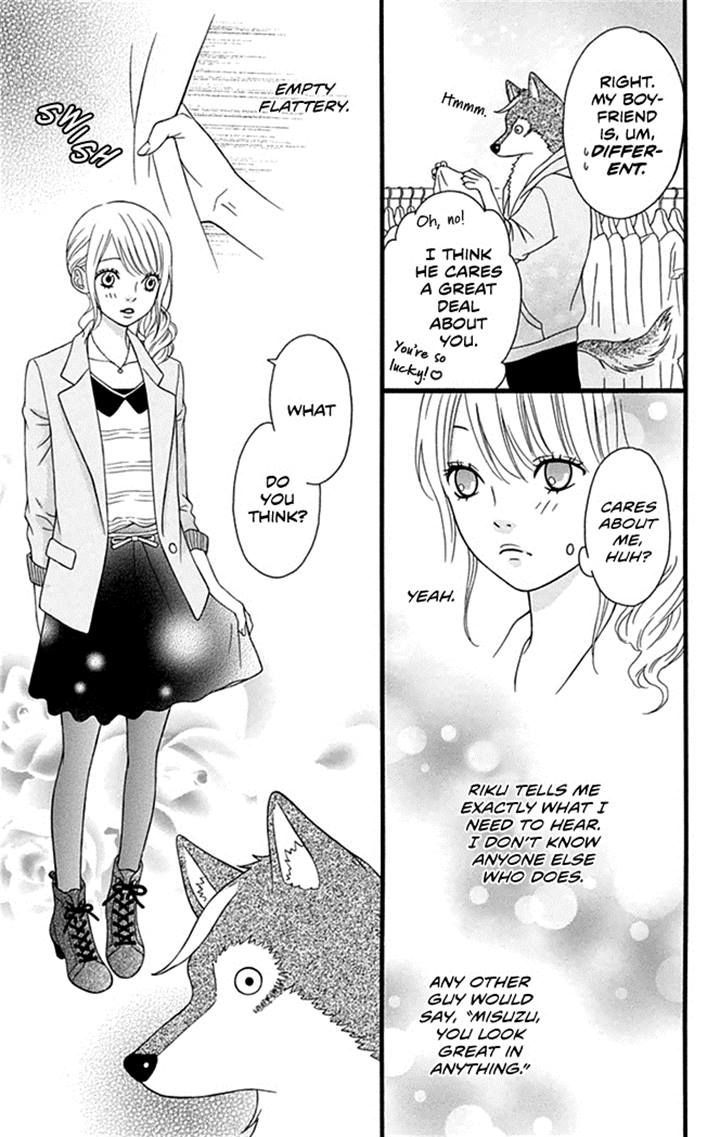 Yajuu Kanojo - Vol.1 Chapter 2.2 : Wolf Boyfriend(2)