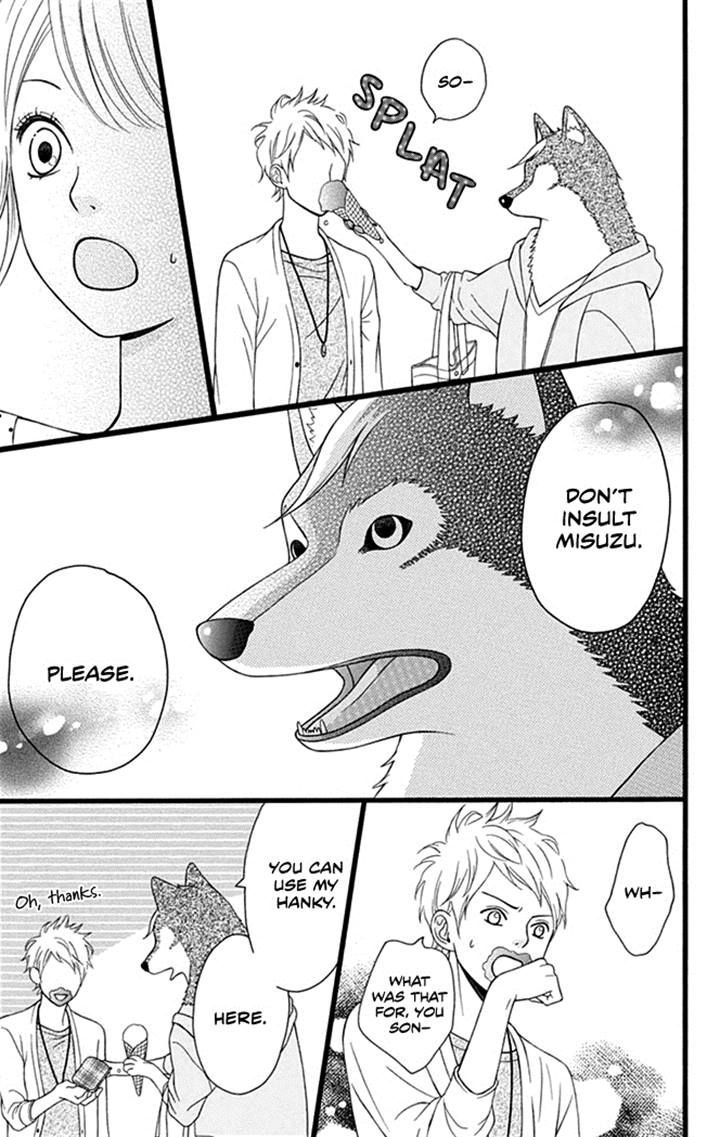 Yajuu Kanojo - Vol.1 Chapter 2.2 : Wolf Boyfriend(2)