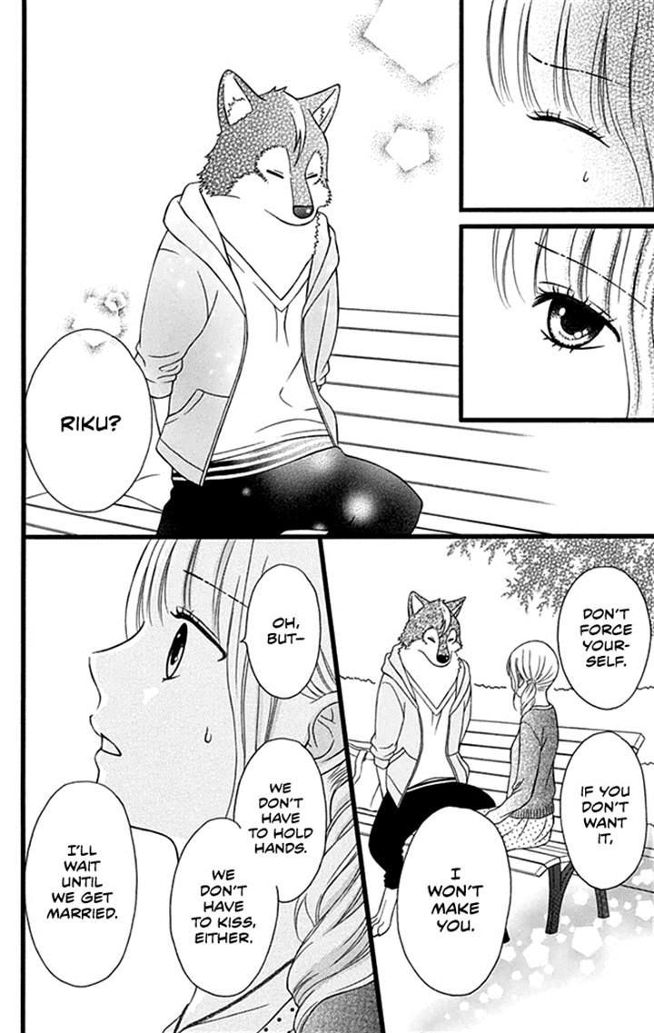 Yajuu Kanojo - Vol.1 Chapter 2.2 : Wolf Boyfriend(2)