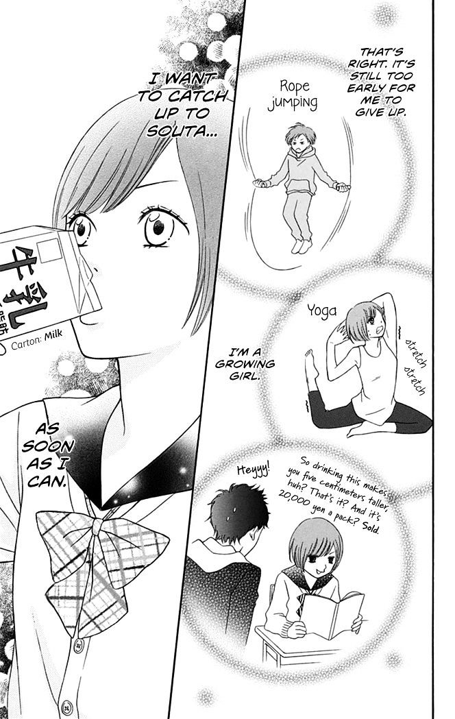 Yajuu Kanojo - Vol.1 Chapter 3 : Eye To Eye