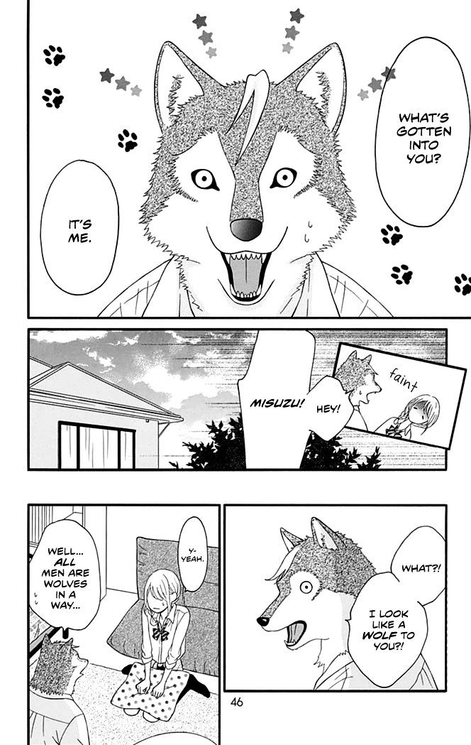 Yajuu Kanojo - Vol.1 Chapter 2.1 : Wolf Boyfriend(1)