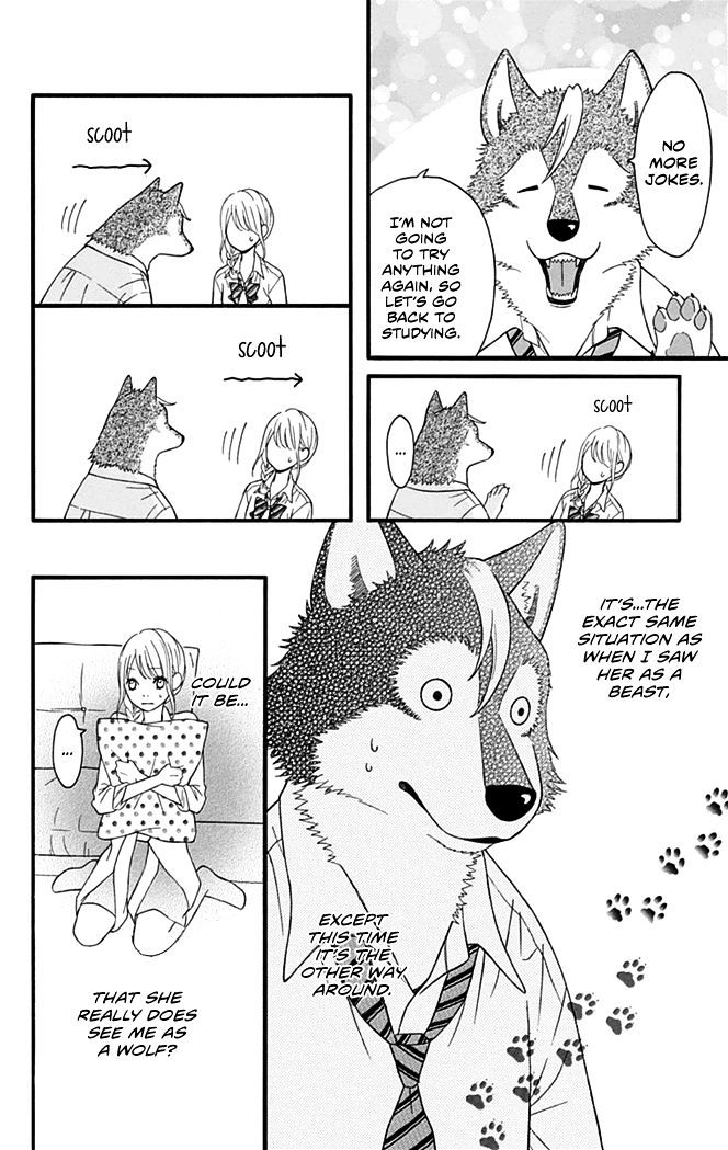 Yajuu Kanojo - Vol.1 Chapter 2.1 : Wolf Boyfriend(1)