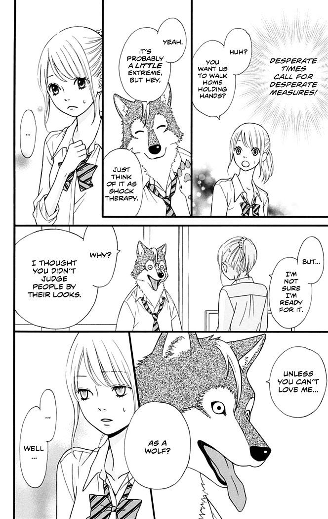 Yajuu Kanojo - Vol.1 Chapter 2.1 : Wolf Boyfriend(1)