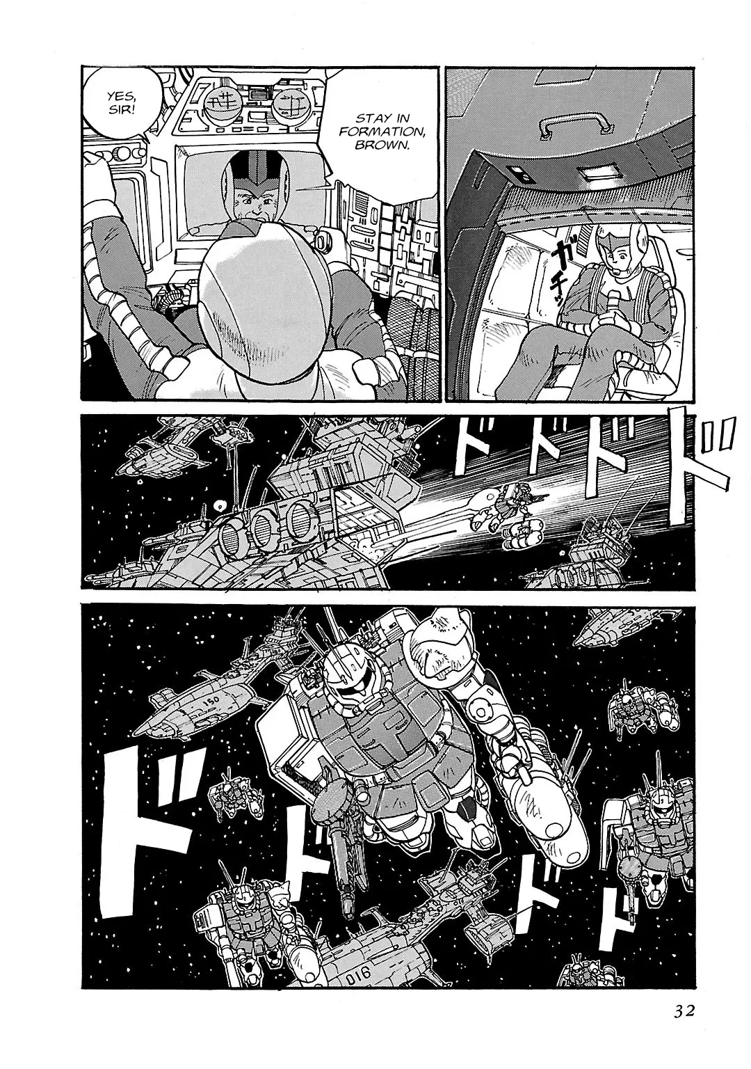 Mobile Suit Gundam: Record Of Mobile Suit Wars - Chapter 1: First Mission