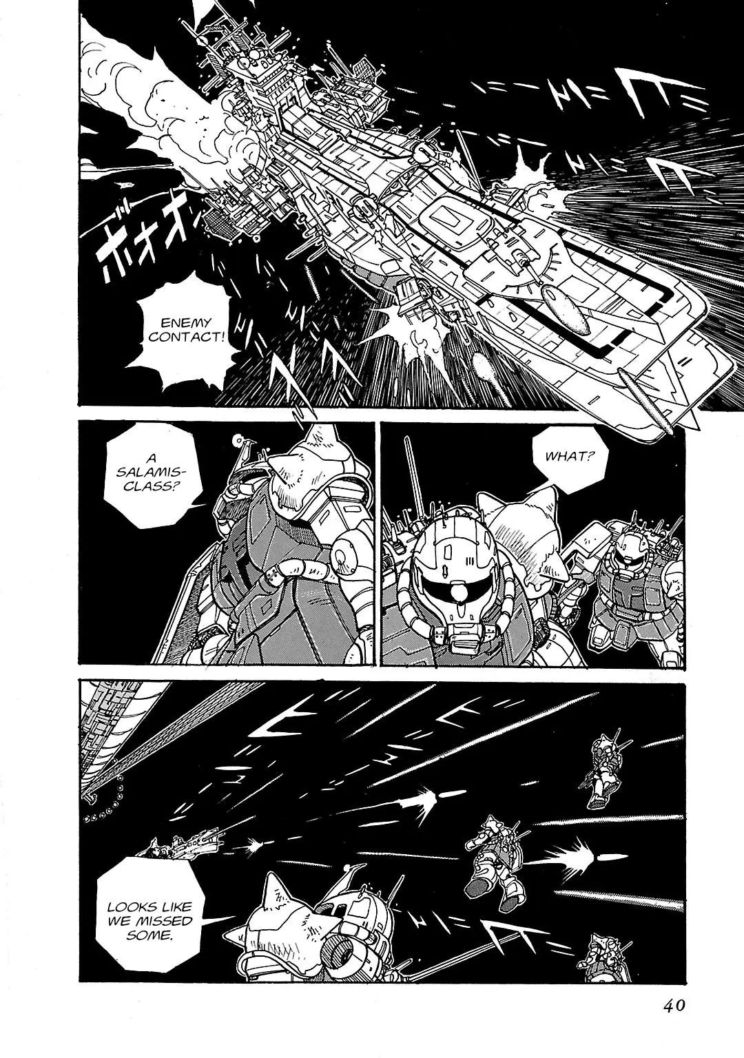 Mobile Suit Gundam: Record Of Mobile Suit Wars - Chapter 1: First Mission