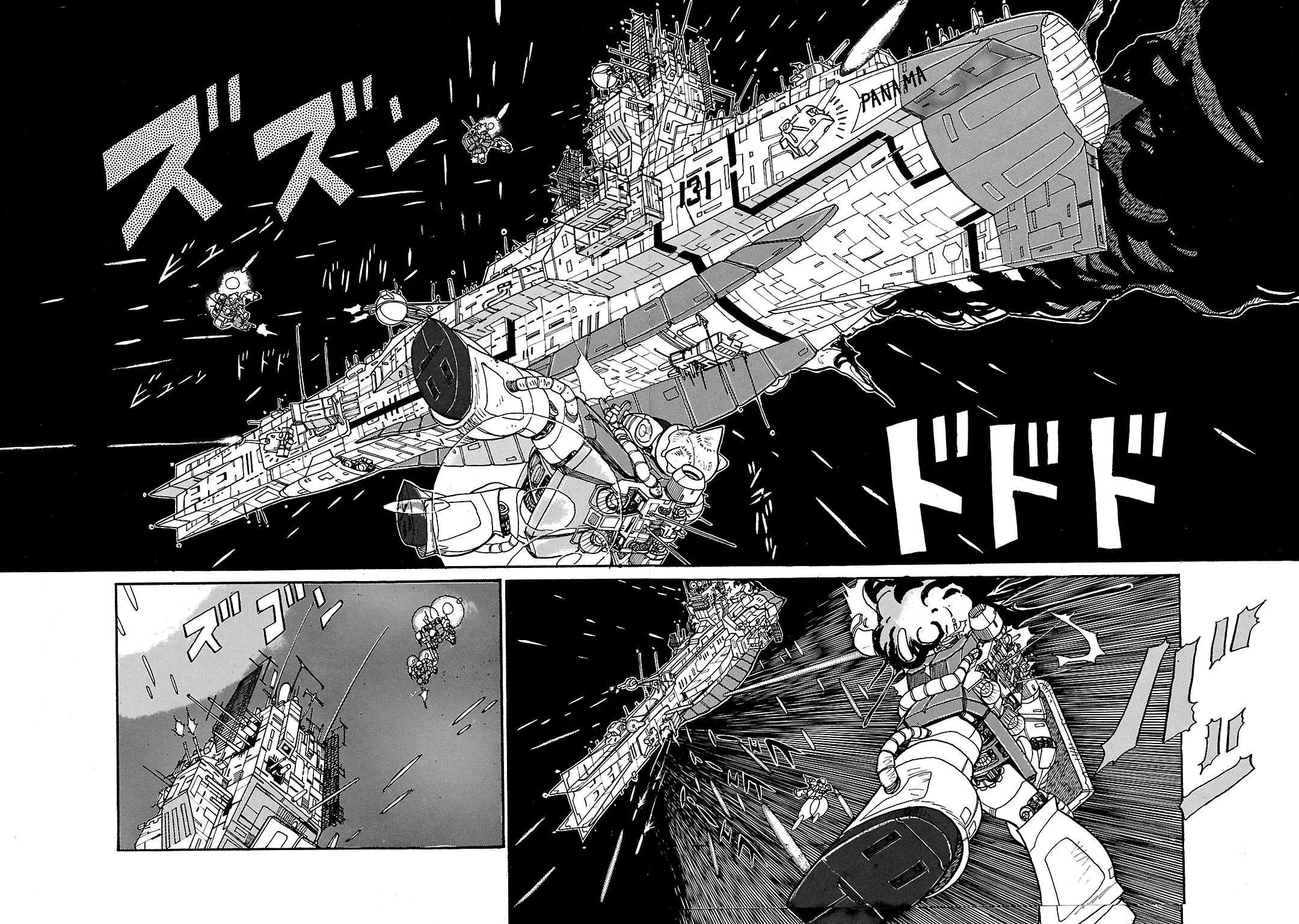 Mobile Suit Gundam: Record Of Mobile Suit Wars - Chapter 1: First Mission