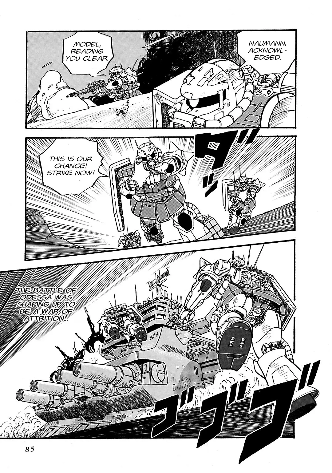 Mobile Suit Gundam: Record Of Mobile Suit Wars - Chapter 2: The Scorching Heat Of Odessa