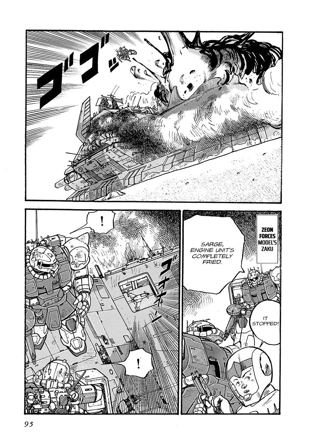 Mobile Suit Gundam: Record Of Mobile Suit Wars - Chapter 3: Odessa Defense Operation