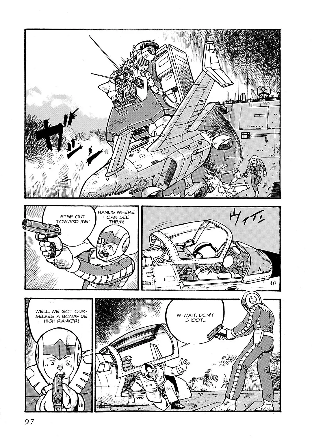 Mobile Suit Gundam: Record Of Mobile Suit Wars - Chapter 3: Odessa Defense Operation