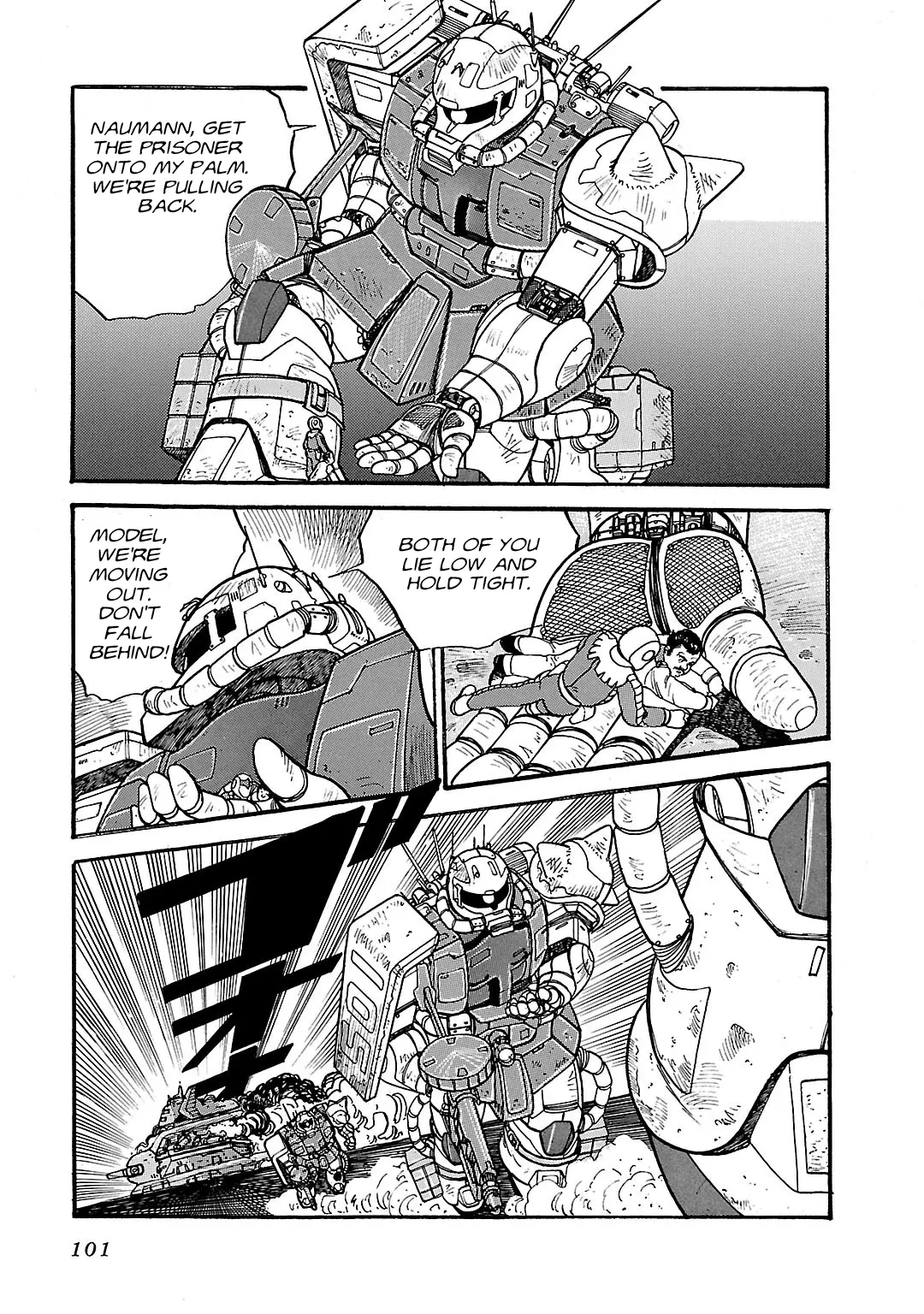 Mobile Suit Gundam: Record Of Mobile Suit Wars - Chapter 3: Odessa Defense Operation