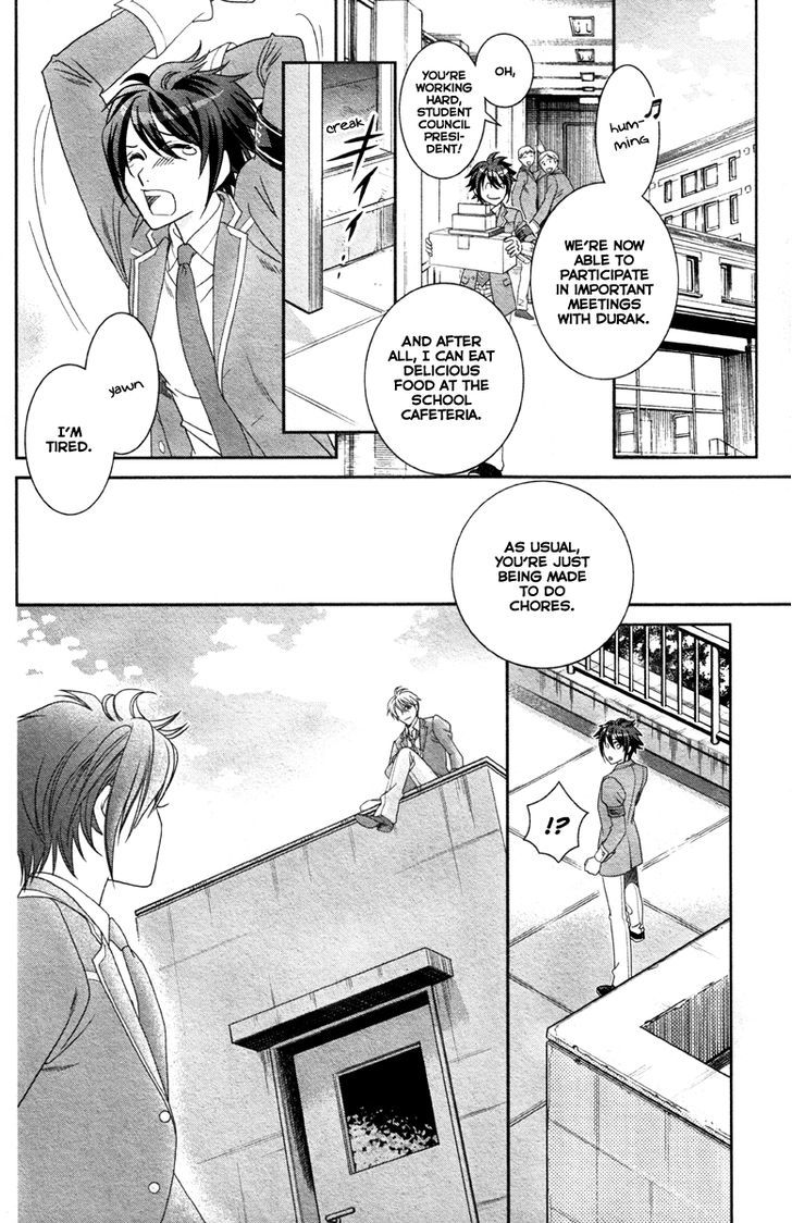 Gakuen Heaven - Double Scramble - Kasahara Hen - Chapter 1