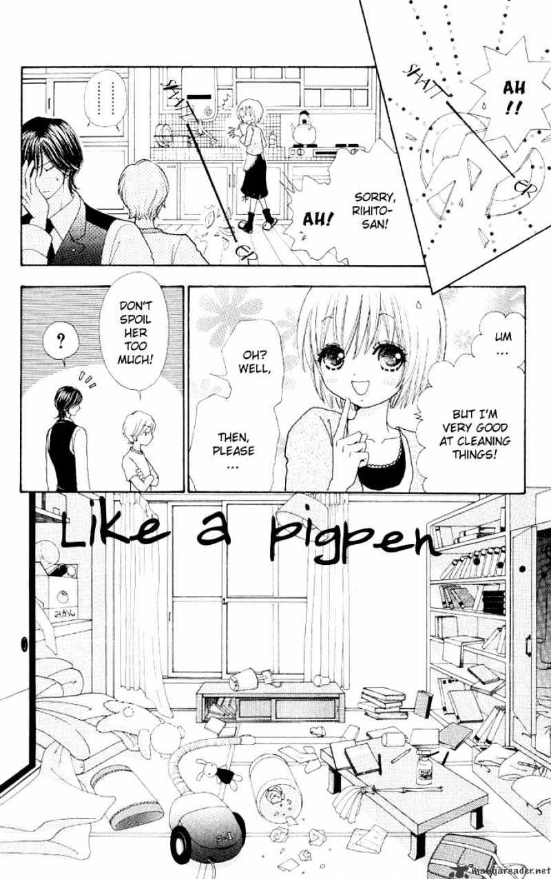 Mei-Chan No Shitsuji - Chapter 5 : 5