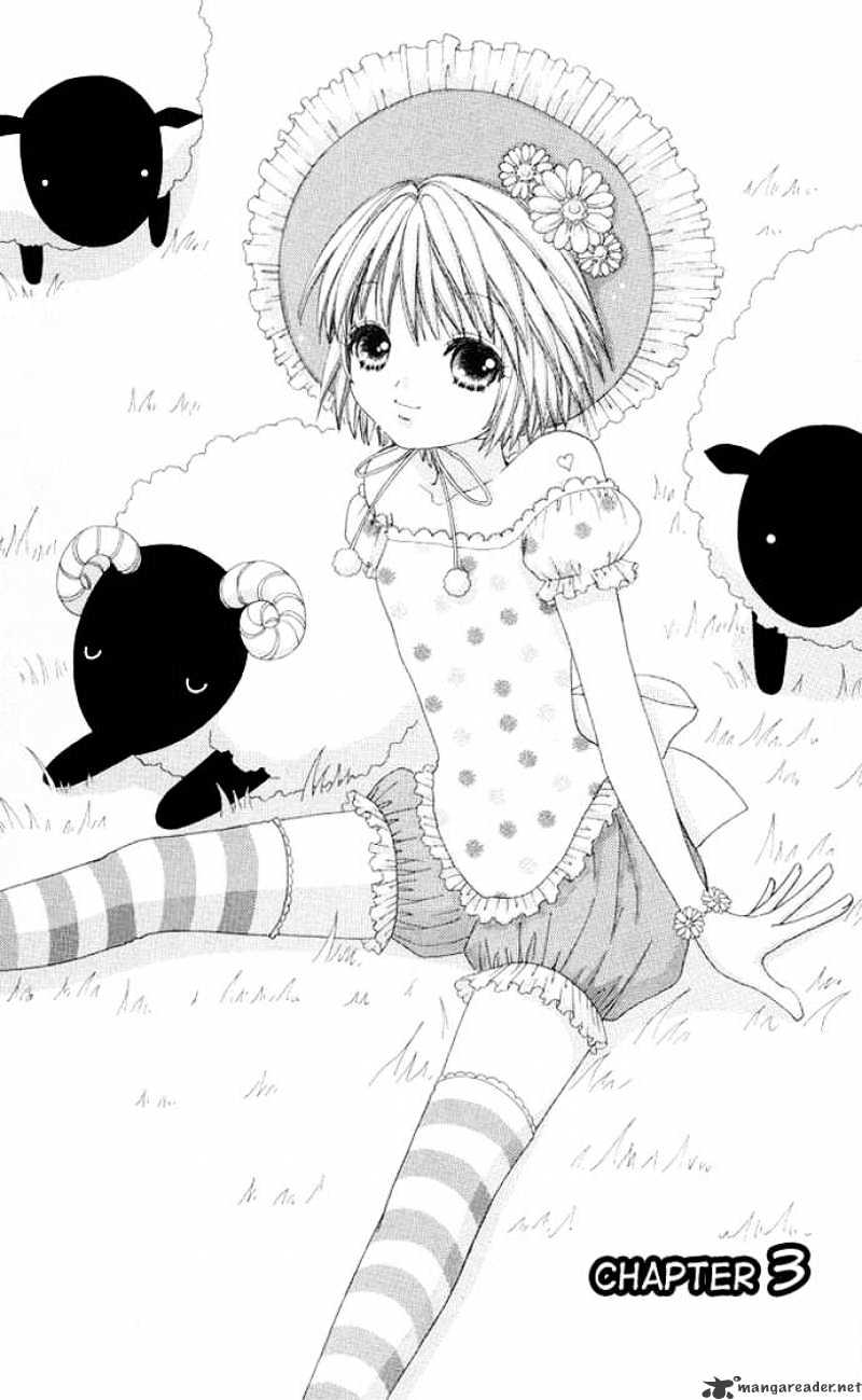 Mei-Chan No Shitsuji - Chapter 3 : 3